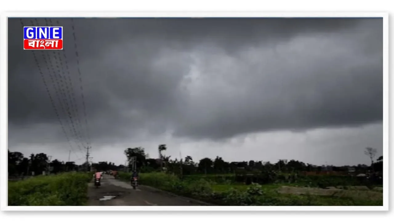 Weather Update: কেমন থাকতে পারে আজ জঙ্গলমহলের আবহাওয়া?এখানে দেখে নিন