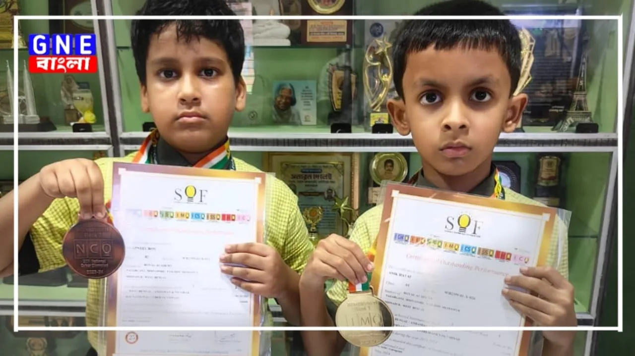 Medinipur: মেধা অন্বেষণ পরীক্ষায় রয়‍্যাল অ্যাকাডেমির সাফল্য