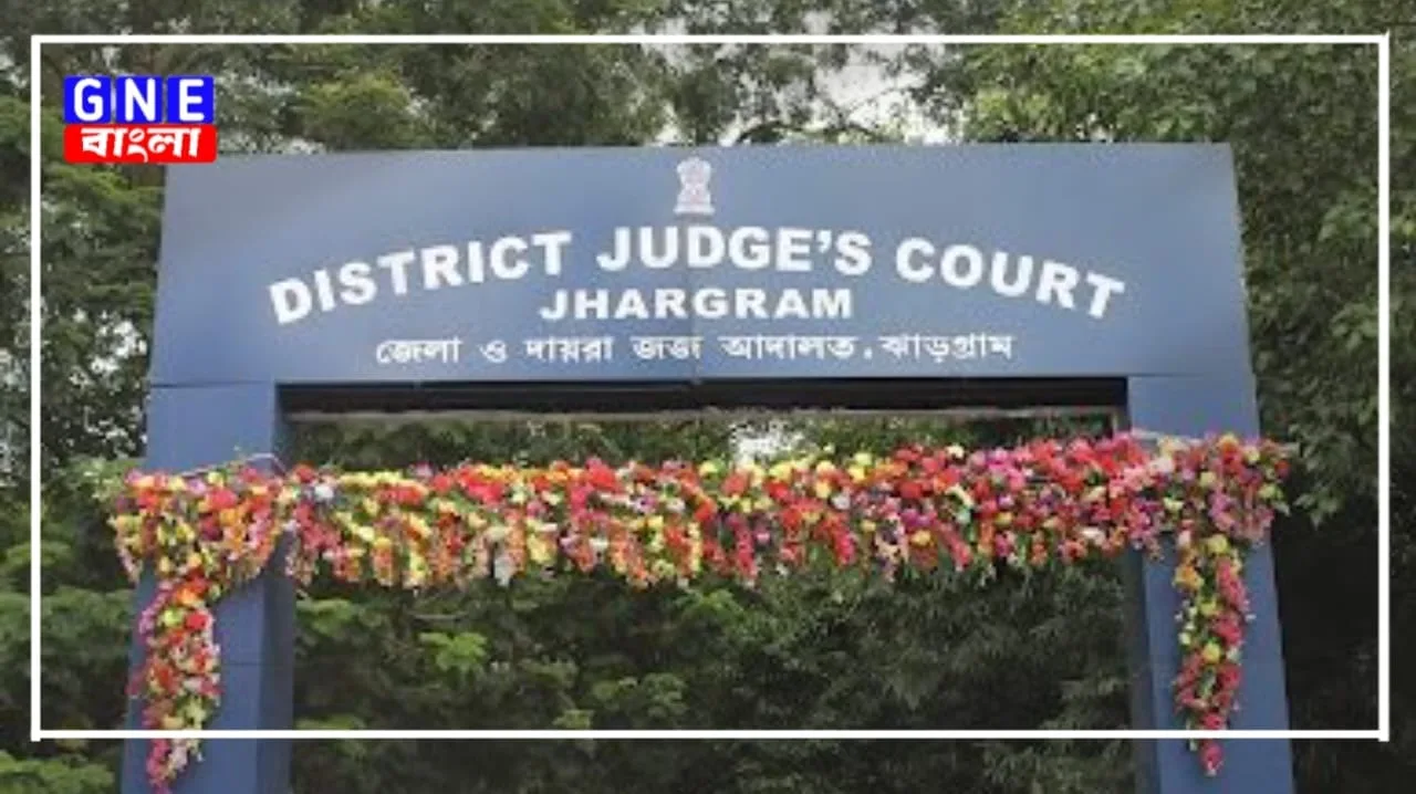 Jhargram: সিপিএম নেতা খুনে সাতাশ বছর পর যাবজ্জীবন সাজা