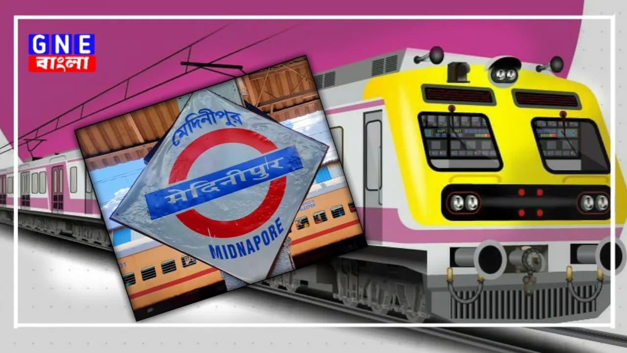 Midnapore station
