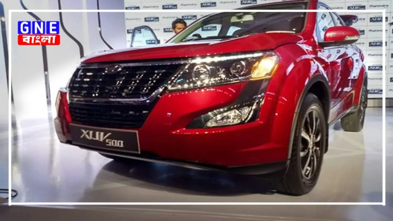Mahindra XUV 500: গাড়ির বাজারে ইতিহাস সৃষ্টি করবে Mahindra XUV 500, এক ঝলকেই কুপোকাত হবেন