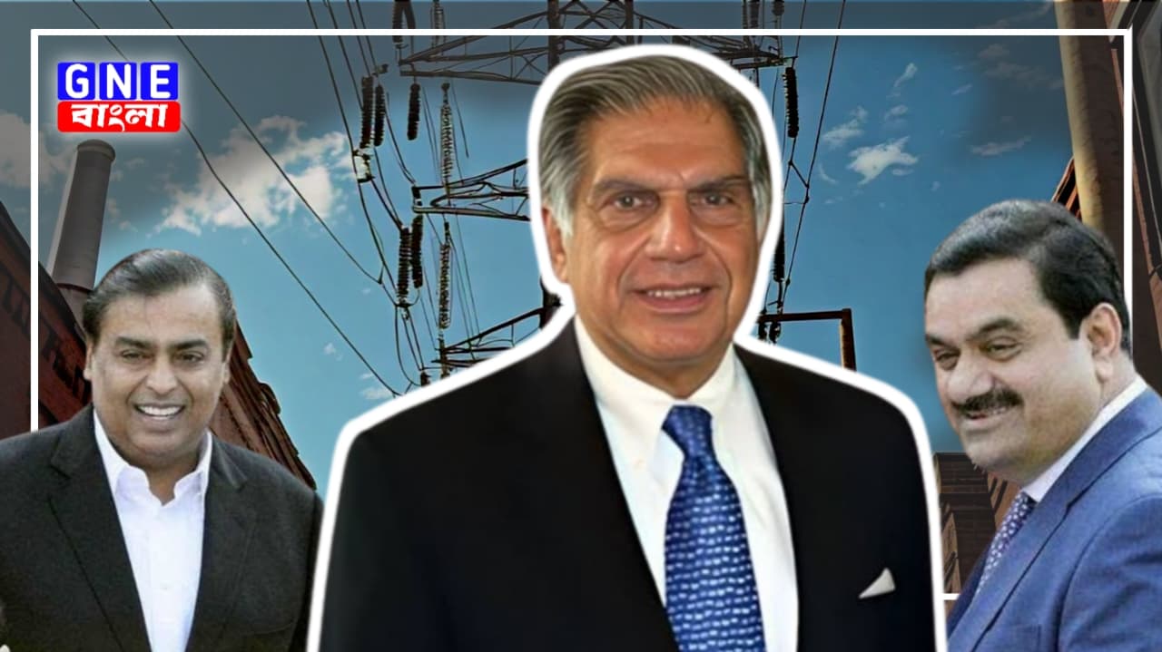 Ratan tata Ambani adani