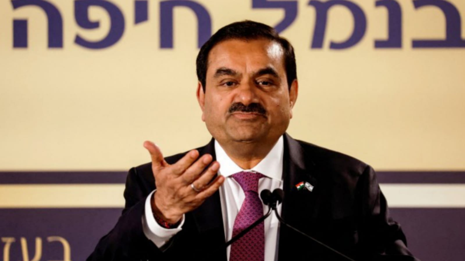 Gautam Adani: গৌতম আদানির বিরুদ্ধে ঘুষ ও প্রতারণার অভিযোগ আনল আমেরিকা, হতে পারেন গ্রেফতার