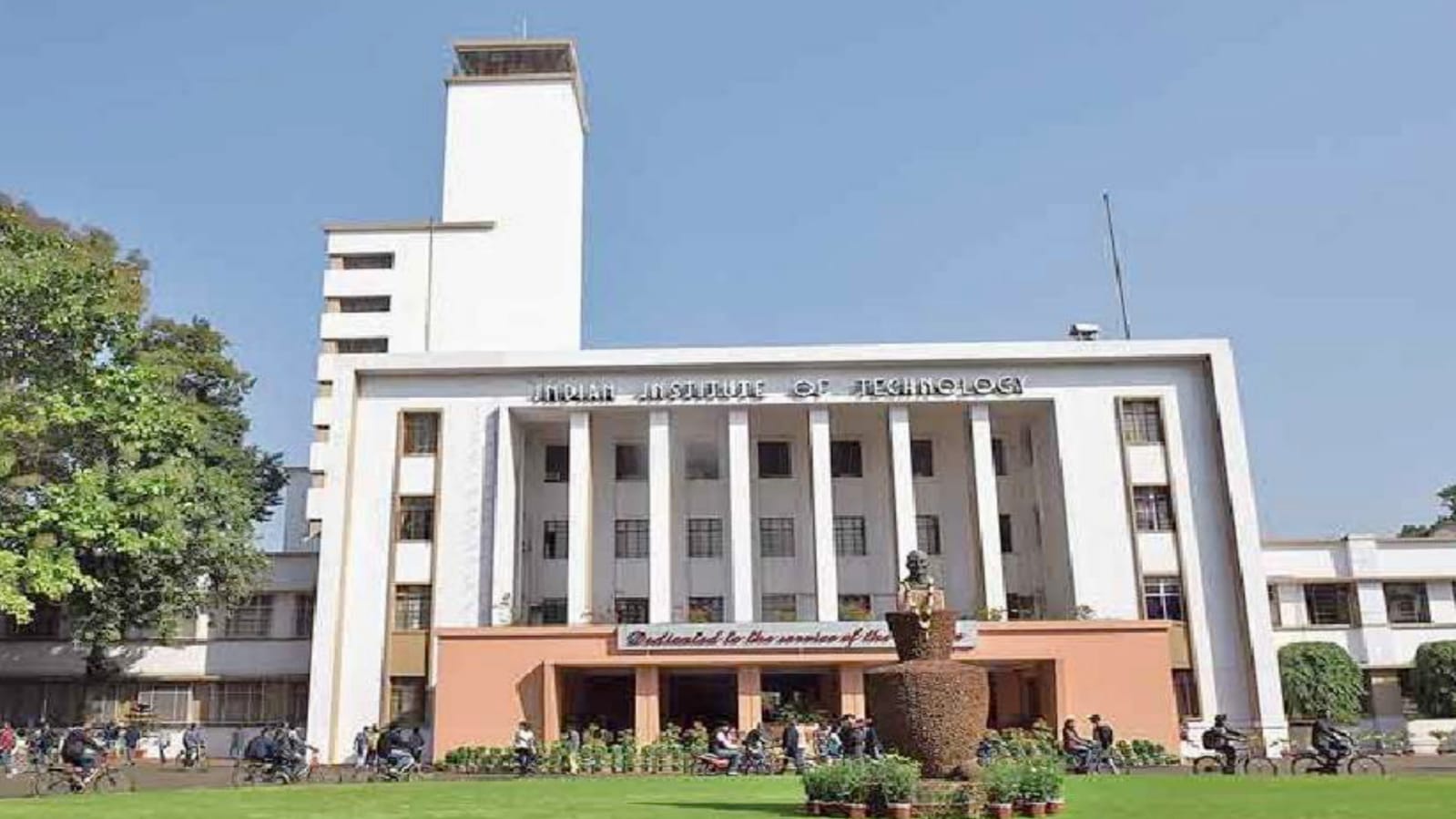 Kharagpur IIT